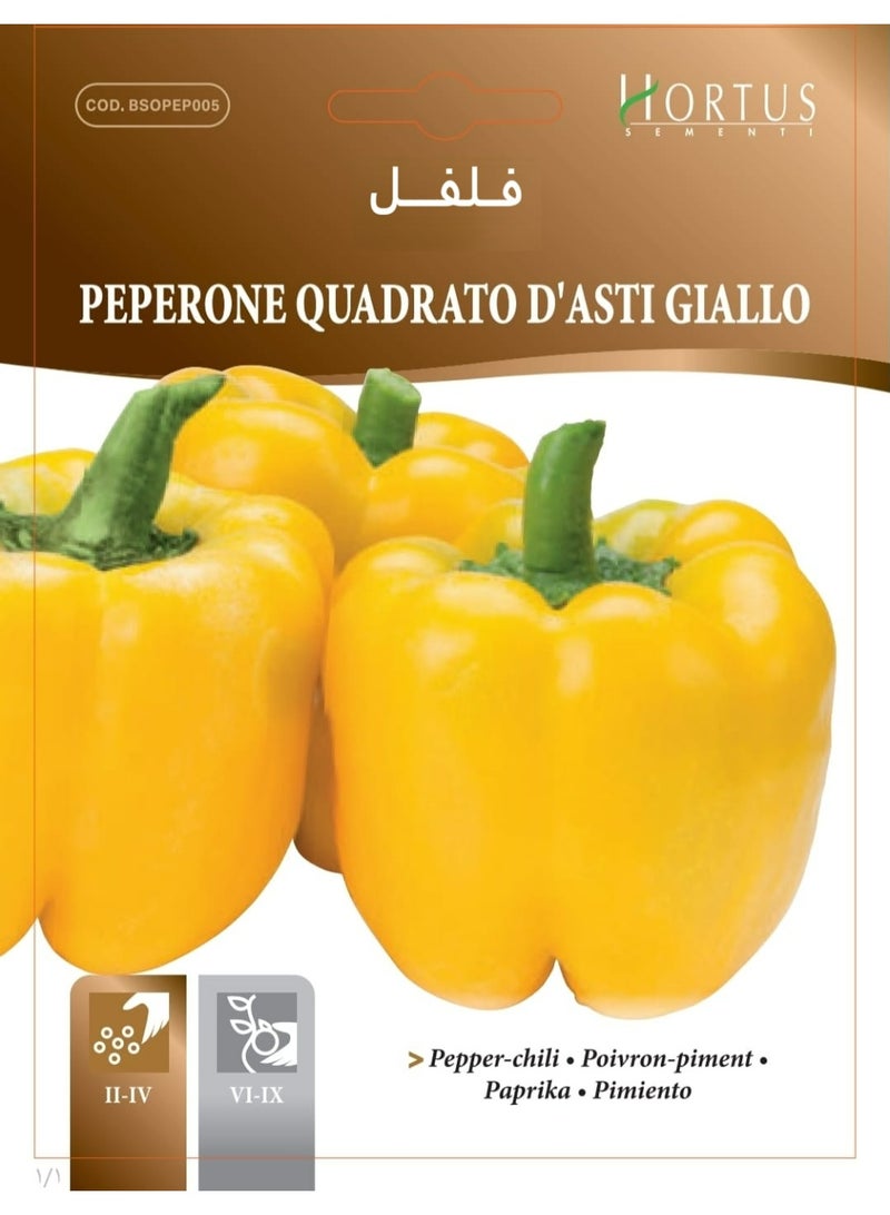 Square Yellow Bell Pepper Seeds